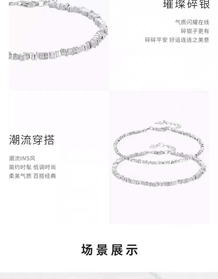 Shimmering Galaxy — 925 Crushed Silver Bracelet Crafted